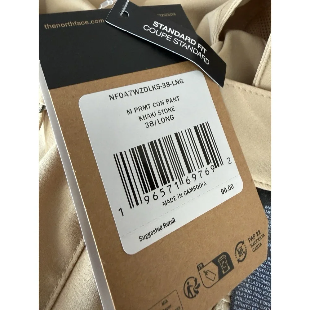 The North Face Paramount Convertible‎ Pants Mens 38x34 Tan Zip Off Hiking NWT